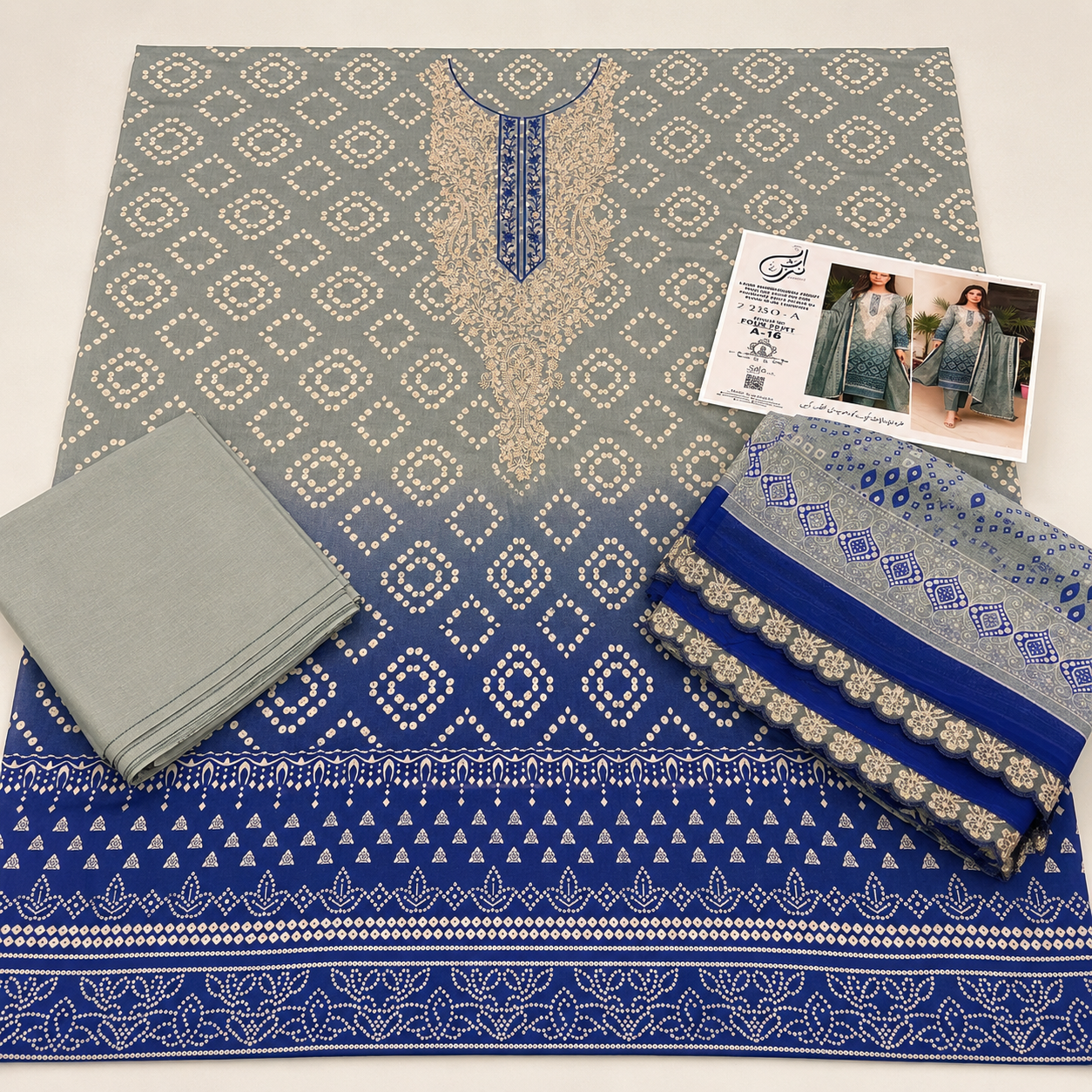 Anzish lawn embroidered 3pc